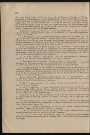 Verordnungs- und Anzeige-Blatt der k.k. General-Direction der österr. Staatsbahnen 19030905 Seite: 2