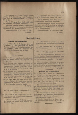 Verordnungs- und Anzeige-Blatt der k.k. General-Direction der österr. Staatsbahnen 19031205 Seite: 7