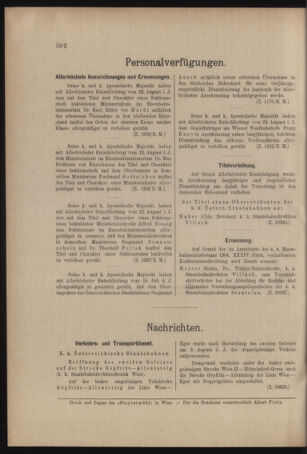 Verordnungs- und Anzeige-Blatt der k.k. General-Direction der österr. Staatsbahnen 19040903 Seite: 4