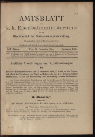 Verordnungs- und Anzeige-Blatt der k.k. General-Direction der österr. Staatsbahnen 19041224 Seite: 5