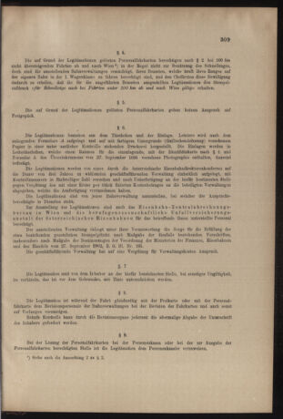 Verordnungs- und Anzeige-Blatt der k.k. General-Direction der österr. Staatsbahnen 19050909 Seite: 5