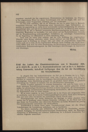 Verordnungs- und Anzeige-Blatt der k.k. General-Direction der österr. Staatsbahnen 19051110 Seite: 2