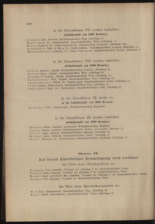 Verordnungs- und Anzeige-Blatt der k.k. General-Direction der österr. Staatsbahnen 19061222 Seite: 6