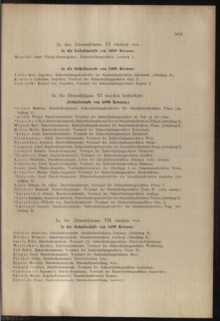 Verordnungs- und Anzeige-Blatt der k.k. General-Direction der österr. Staatsbahnen 19061222 Seite: 7