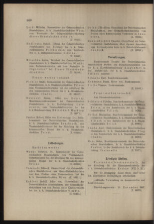 Verordnungs- und Anzeige-Blatt der k.k. General-Direction der österr. Staatsbahnen 19071123 Seite: 2