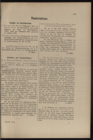 Verordnungs- und Anzeige-Blatt der k.k. General-Direction der österr. Staatsbahnen 19080815 Seite: 5