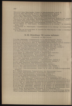 Verordnungs- und Anzeige-Blatt der k.k. General-Direction der österr. Staatsbahnen 19111223 Seite: 14