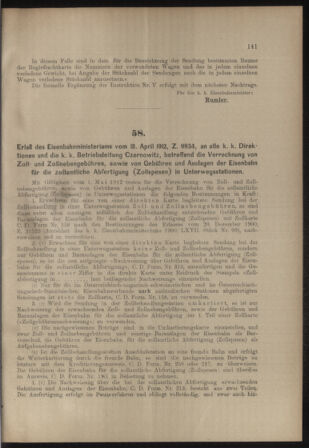 Verordnungs- und Anzeige-Blatt der k.k. General-Direction der österr. Staatsbahnen 19120420 Seite: 3