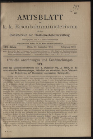 Verordnungs- und Anzeige-Blatt der k.k. General-Direction der österr. Staatsbahnen 19121230 Seite: 1