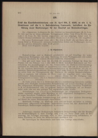 Verordnungs- und Anzeige-Blatt der k.k. General-Direction der österr. Staatsbahnen 19140425 Seite: 2