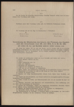 Verordnungs- und Anzeige-Blatt der k.k. General-Direction der österr. Staatsbahnen 19140727 Seite: 2