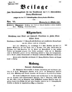 Verordnungsblatt für den Dienstbereich des K.K. Finanzministeriums für die im Reichsrate Vertretenen Königreiche und Länder 18591031 Seite: 1