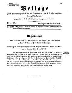 Verordnungsblatt für den Dienstbereich des K.K. Finanzministeriums für die im Reichsrate Vertretenen Königreiche und Länder 18591114 Seite: 1