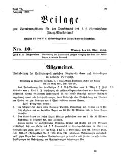 Verordnungsblatt für den Dienstbereich des K.K. Finanzministeriums für die im Reichsrate Vertretenen Königreiche und Länder 18600326 Seite: 1