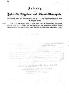 Verordnungsblatt für den Dienstbereich des K.K. Finanzministeriums für die im Reichsrate Vertretenen Königreiche und Länder 18601203 Seite: 2