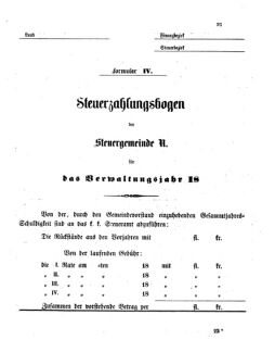 Verordnungsblatt für den Dienstbereich des K.K. Finanzministeriums für die im Reichsrate Vertretenen Königreiche und Länder 18631014 Seite: 13