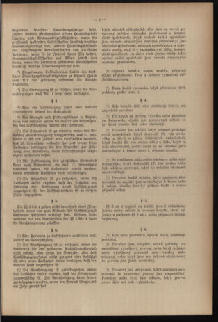 Verordnungsblatt des Reichsprotektors in Böhmen und Mähren: = Věstník nařízení Reichsprotektora in Böhmen und Mähren 19390707 Seite: 23