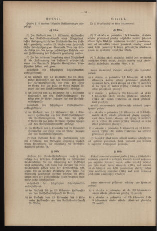 Verordnungsblatt des Reichsprotektors in Böhmen und Mähren: = Věstník nařízení Reichsprotektora in Böhmen und Mähren 19390707 Seite: 32