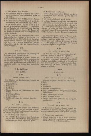 Verordnungsblatt des Reichsprotektors in Böhmen und Mähren: = Věstník nařízení Reichsprotektora in Böhmen und Mähren 19390707 Seite: 39