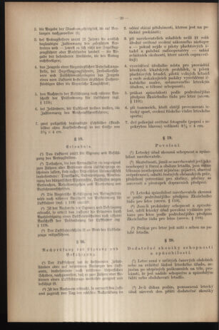 Verordnungsblatt des Reichsprotektors in Böhmen und Mähren: = Věstník nařízení Reichsprotektora in Böhmen und Mähren 19390707 Seite: 40