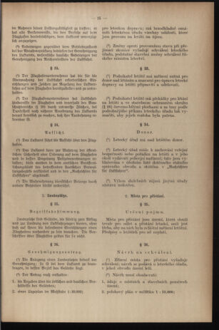 Verordnungsblatt des Reichsprotektors in Böhmen und Mähren: = Věstník nařízení Reichsprotektora in Böhmen und Mähren 19390707 Seite: 45