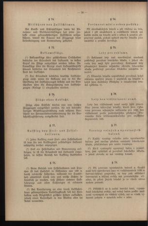 Verordnungsblatt des Reichsprotektors in Böhmen und Mähren: = Věstník nařízení Reichsprotektora in Böhmen und Mähren 19390707 Seite: 56