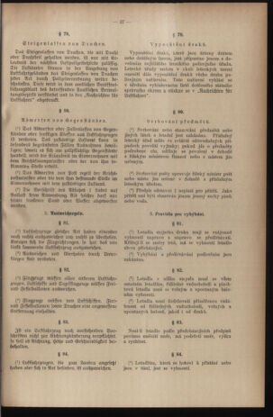 Verordnungsblatt des Reichsprotektors in Böhmen und Mähren: = Věstník nařízení Reichsprotektora in Böhmen und Mähren 19390707 Seite: 57