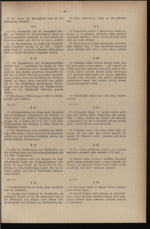 Verordnungsblatt des Reichsprotektors in Böhmen und Mähren: = Věstník nařízení Reichsprotektora in Böhmen und Mähren 19390707 Seite: 73