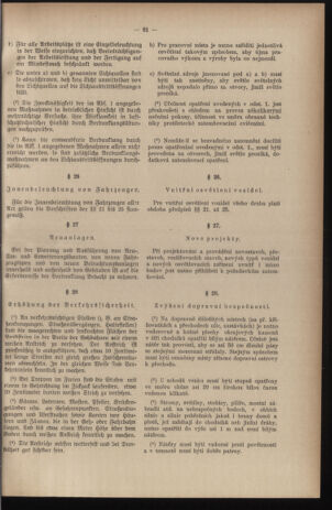 Verordnungsblatt des Reichsprotektors in Böhmen und Mähren: = Věstník nařízení Reichsprotektora in Böhmen und Mähren 19390825 Seite: 11