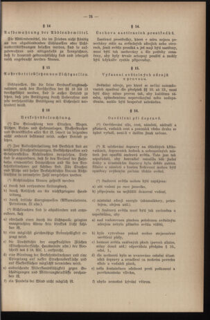 Verordnungsblatt des Reichsprotektors in Böhmen und Mähren: = Věstník nařízení Reichsprotektora in Böhmen und Mähren 19390825 Seite: 5