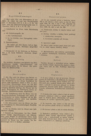 Verordnungsblatt des Reichsprotektors in Böhmen und Mähren: = Věstník nařízení Reichsprotektora in Böhmen und Mähren 19390916 Seite: 3