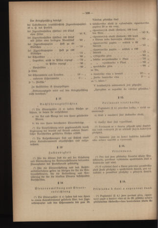 Verordnungsblatt des Reichsprotektors in Böhmen und Mähren: = Věstník nařízení Reichsprotektora in Böhmen und Mähren 19390916 Seite: 6