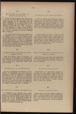 Verordnungsblatt des Reichsprotektors in Böhmen und Mähren: = Věstník nařízení Reichsprotektora in Böhmen und Mähren 19390925 Seite: 3