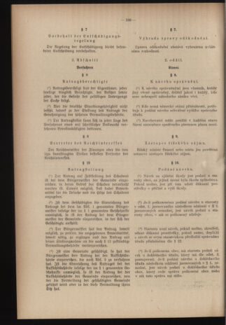 Verordnungsblatt des Reichsprotektors in Böhmen und Mähren: = Věstník nařízení Reichsprotektora in Böhmen und Mähren 19390925 Seite: 4