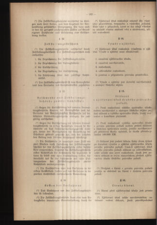 Verordnungsblatt des Reichsprotektors in Böhmen und Mähren: = Věstník nařízení Reichsprotektora in Böhmen und Mähren 19390925 Seite: 6