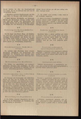 Verordnungsblatt des Reichsprotektors in Böhmen und Mähren: = Věstník nařízení Reichsprotektora in Böhmen und Mähren 19391215 Seite: 13