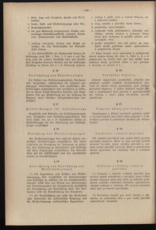 Verordnungsblatt des Reichsprotektors in Böhmen und Mähren: = Věstník nařízení Reichsprotektora in Böhmen und Mähren 19391215 Seite: 14