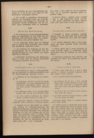 Verordnungsblatt des Reichsprotektors in Böhmen und Mähren: = Věstník nařízení Reichsprotektora in Böhmen und Mähren 19391215 Seite: 16