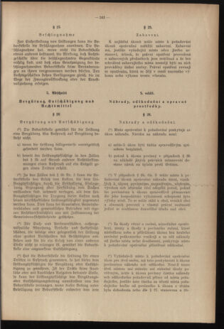 Verordnungsblatt des Reichsprotektors in Böhmen und Mähren: = Věstník nařízení Reichsprotektora in Böhmen und Mähren 19391215 Seite: 17