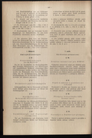 Verordnungsblatt des Reichsprotektors in Böhmen und Mähren: = Věstník nařízení Reichsprotektora in Böhmen und Mähren 19391215 Seite: 22