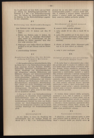 Verordnungsblatt des Reichsprotektors in Böhmen und Mähren: = Věstník nařízení Reichsprotektora in Böhmen und Mähren 19391220 Seite: 8