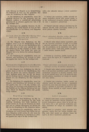 Verordnungsblatt des Reichsprotektors in Böhmen und Mähren: = Věstník nařízení Reichsprotektora in Böhmen und Mähren 19391229 Seite: 11