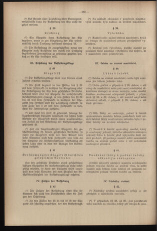 Verordnungsblatt des Reichsprotektors in Böhmen und Mähren: = Věstník nařízení Reichsprotektora in Böhmen und Mähren 19391229 Seite: 12