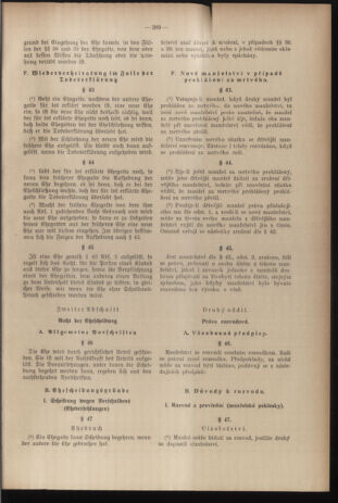 Verordnungsblatt des Reichsprotektors in Böhmen und Mähren: = Věstník nařízení Reichsprotektora in Böhmen und Mähren 19391229 Seite: 13