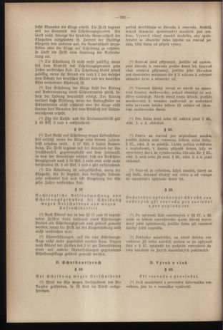 Verordnungsblatt des Reichsprotektors in Böhmen und Mähren: = Věstník nařízení Reichsprotektora in Böhmen und Mähren 19391229 Seite: 16