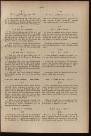 Verordnungsblatt des Reichsprotektors in Böhmen und Mähren: = Věstník nařízení Reichsprotektora in Böhmen und Mähren 19391229 Seite: 21