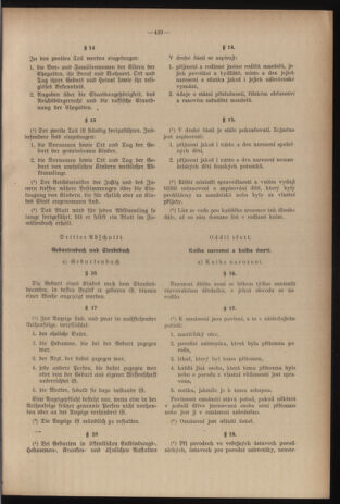 Verordnungsblatt des Reichsprotektors in Böhmen und Mähren: = Věstník nařízení Reichsprotektora in Böhmen und Mähren 19391229 Seite: 43