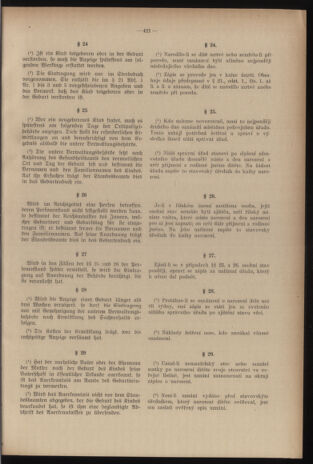 Verordnungsblatt des Reichsprotektors in Böhmen und Mähren: = Věstník nařízení Reichsprotektora in Böhmen und Mähren 19391229 Seite: 45