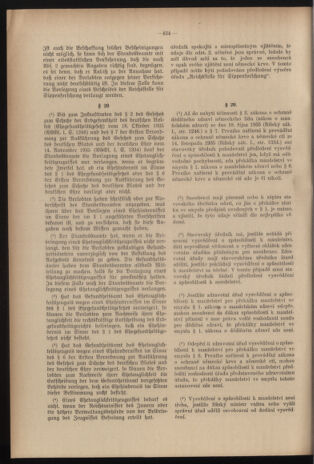 Verordnungsblatt des Reichsprotektors in Böhmen und Mähren: = Věstník nařízení Reichsprotektora in Böhmen und Mähren 19391229 Seite: 58