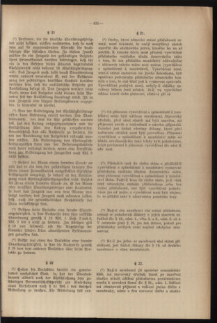 Verordnungsblatt des Reichsprotektors in Böhmen und Mähren: = Věstník nařízení Reichsprotektora in Böhmen und Mähren 19391229 Seite: 59